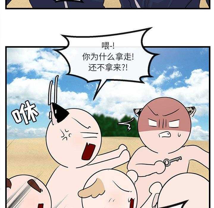第47话_4784