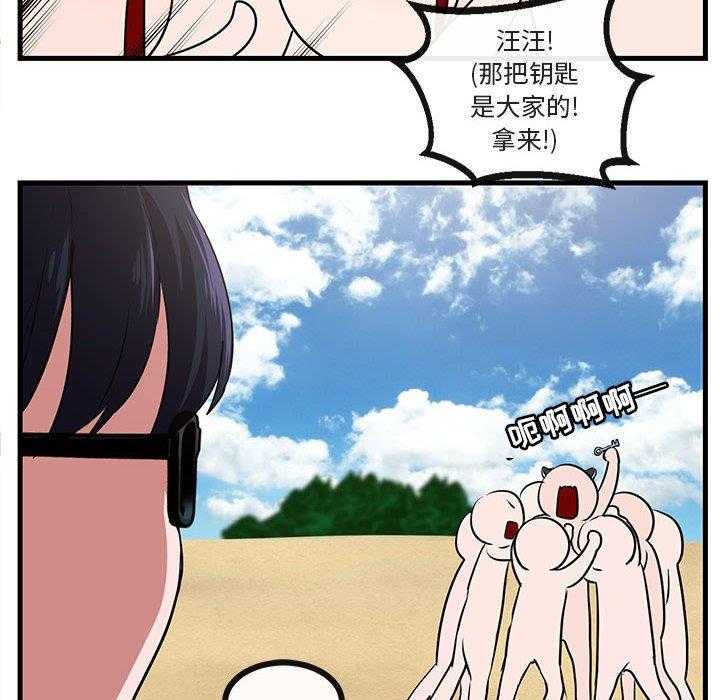 第47话_4785