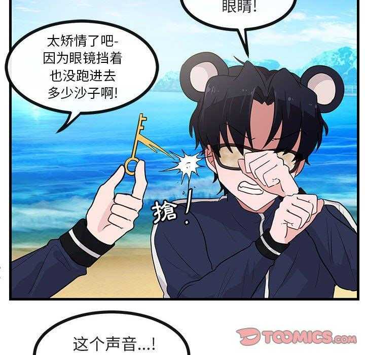 第47话_4791