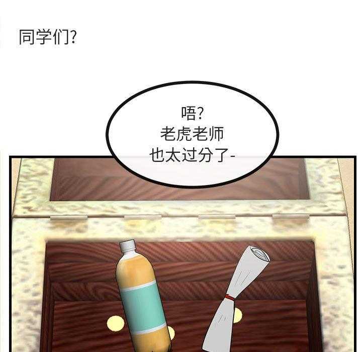 第47话_4796