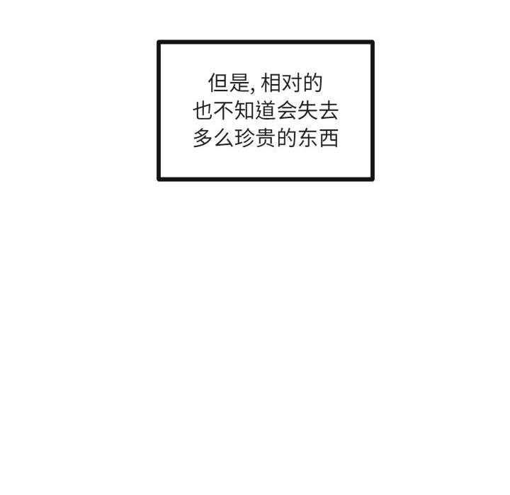 第46话_46100