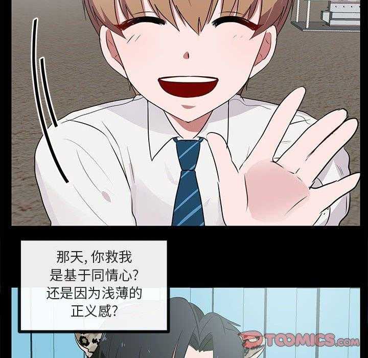 第46话_4611