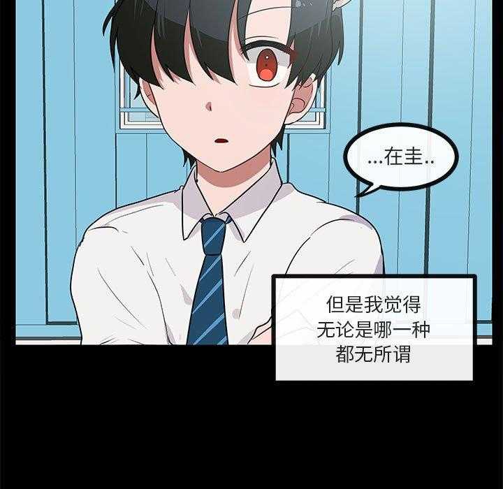 第46话_4612