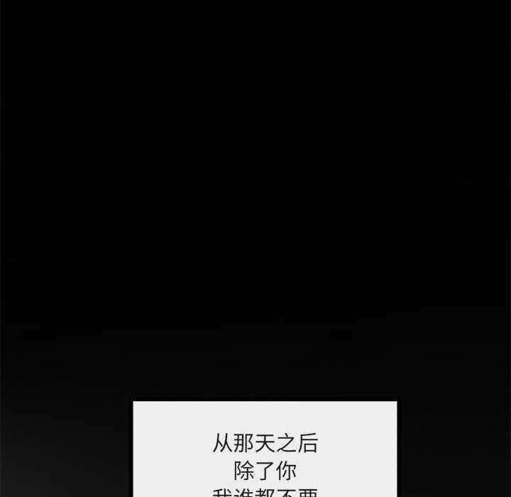 第46话_4613