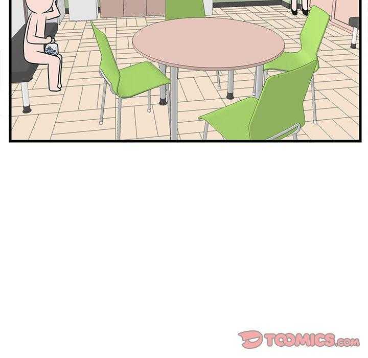 第46话_4621