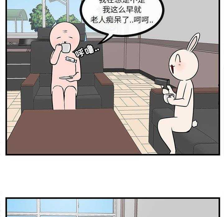 第46话_4628