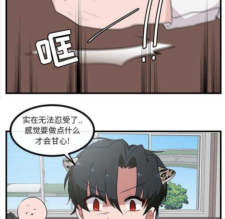 第46话_4633