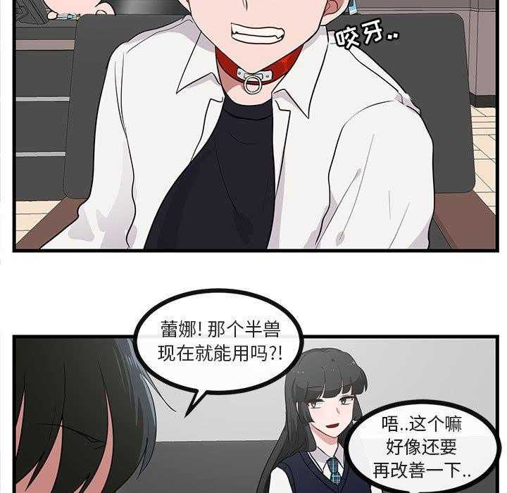 第46话_4634