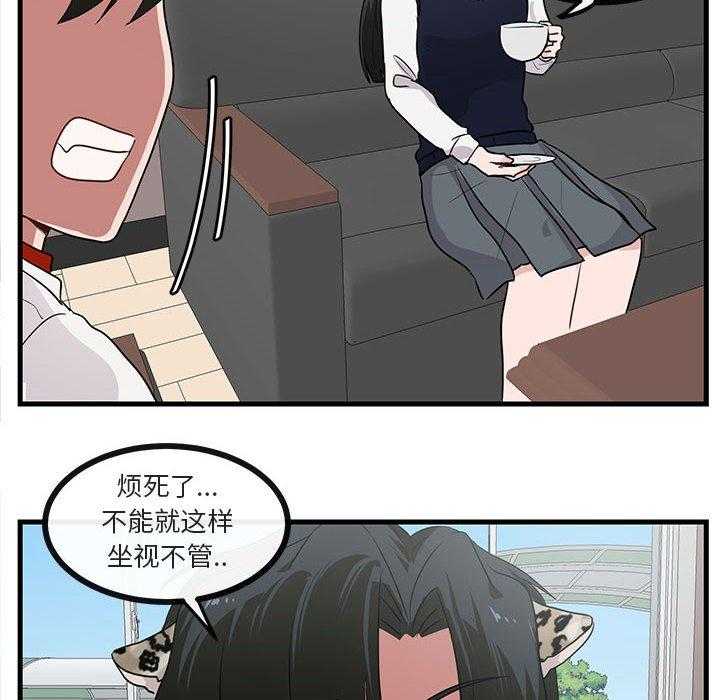 第46话_4635