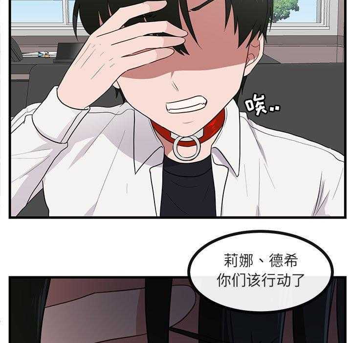 第46话_4636