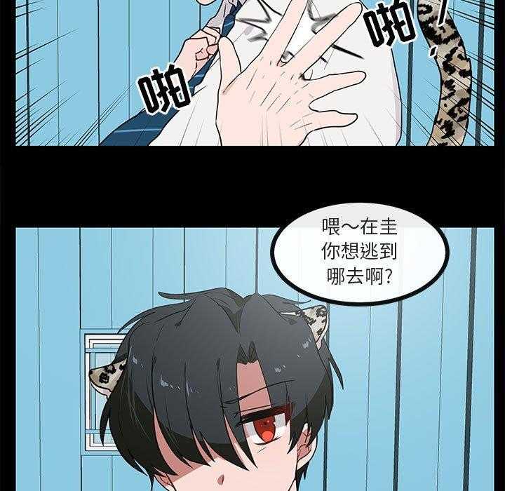 第46话_464