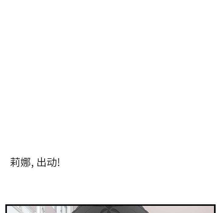 第46话_4640