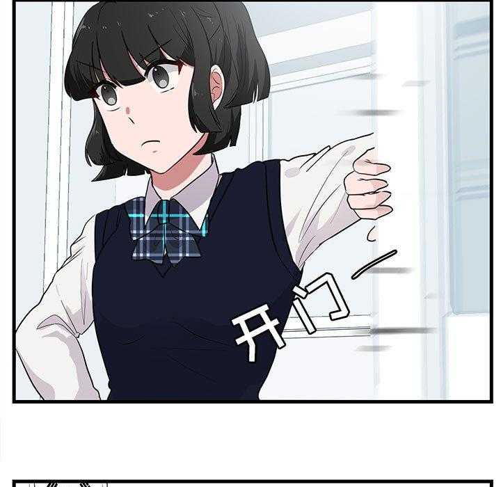 第46话_4642