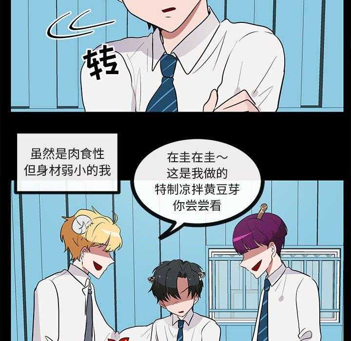 第46话_465