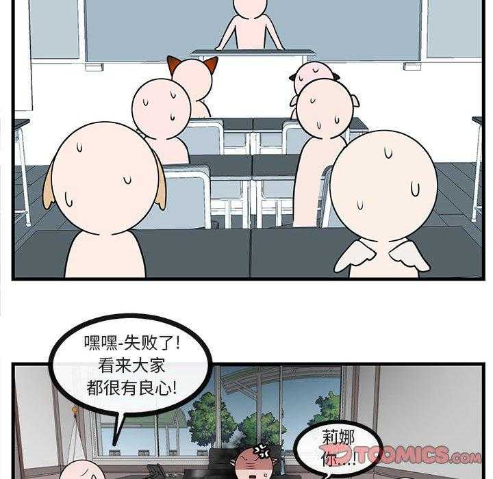 第46话_4651