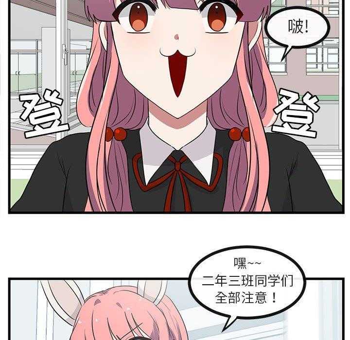 第46话_4656
