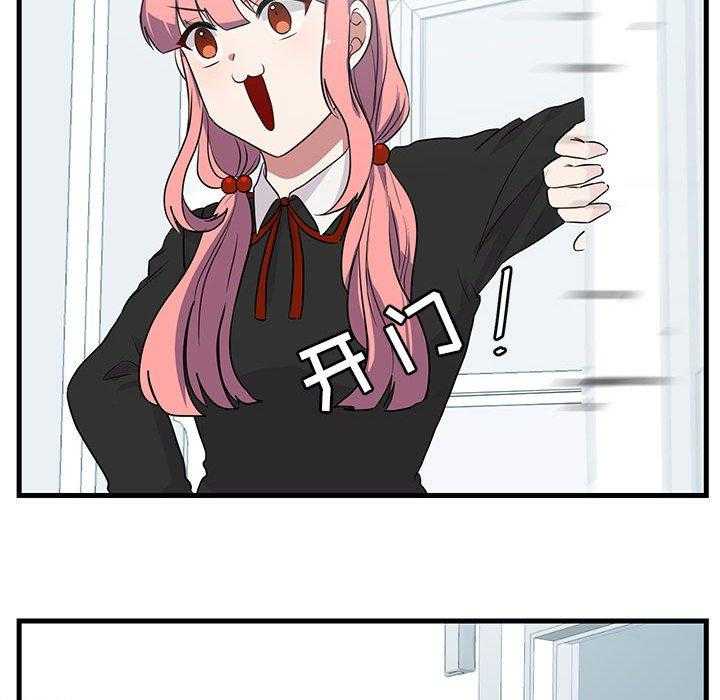 第46话_4657