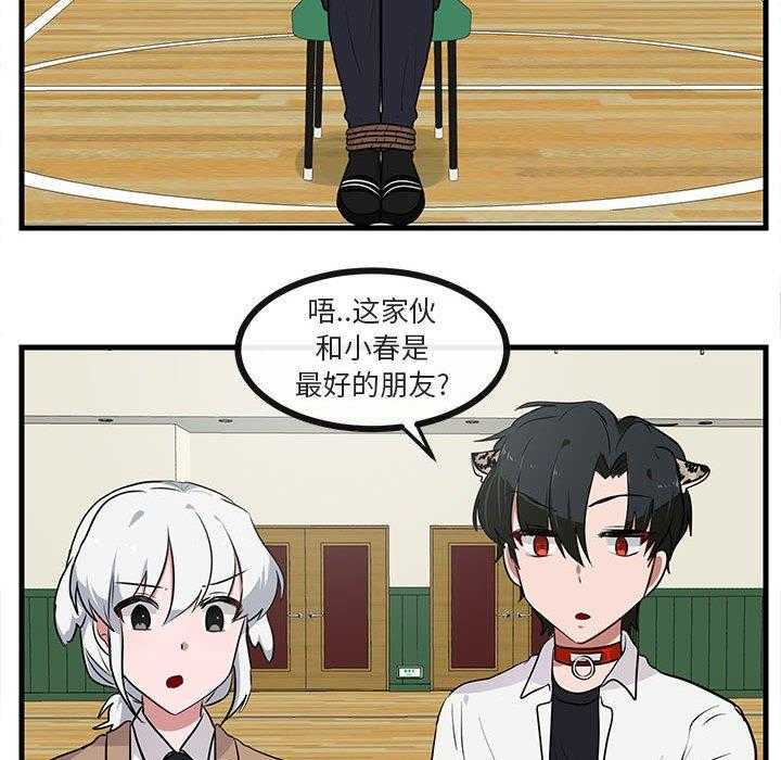 第46话_4666