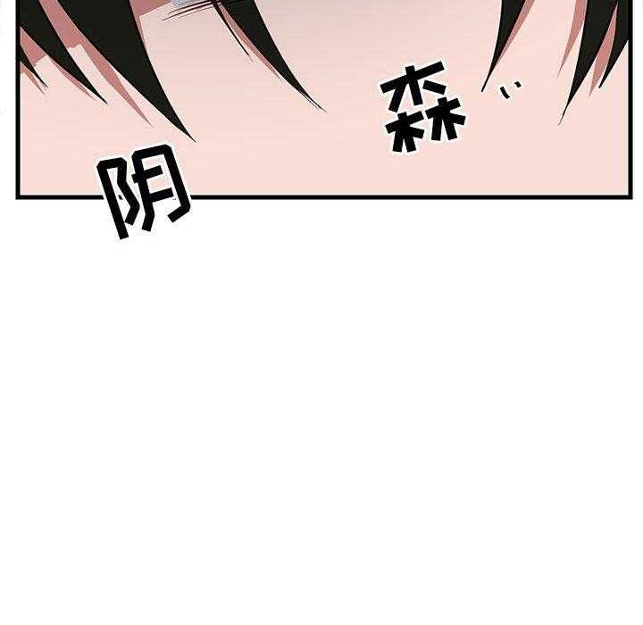 第46话_4668