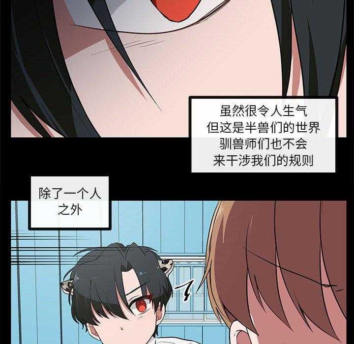 第46话_467