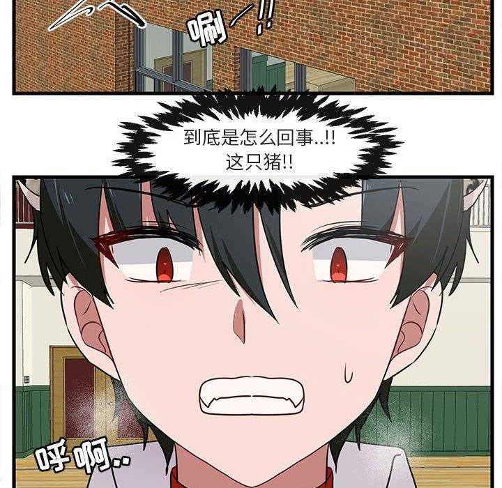 第46话_4672