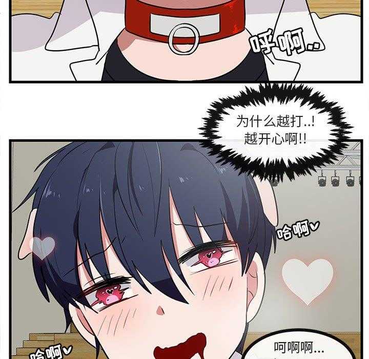 第46话_4673