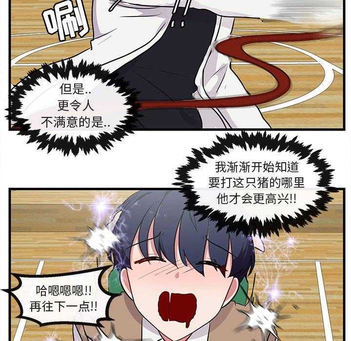 第46话_4675