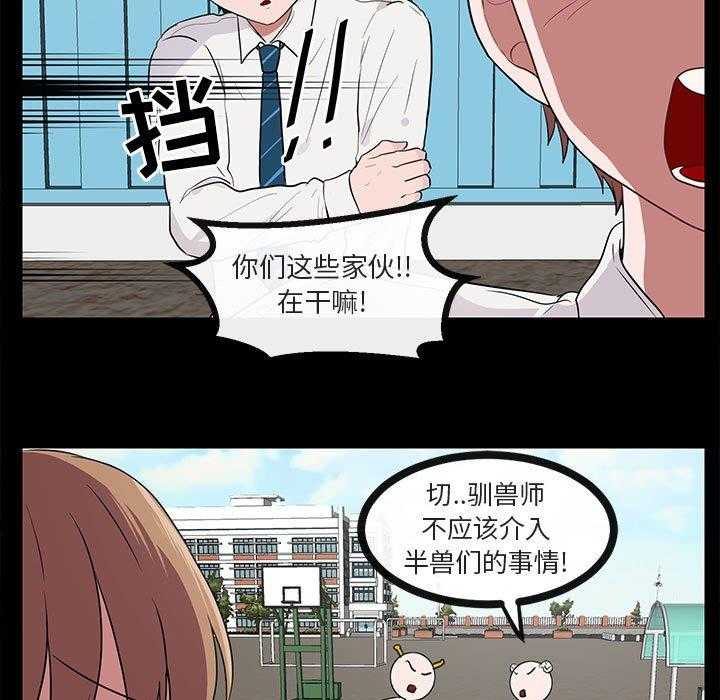 第46话_468