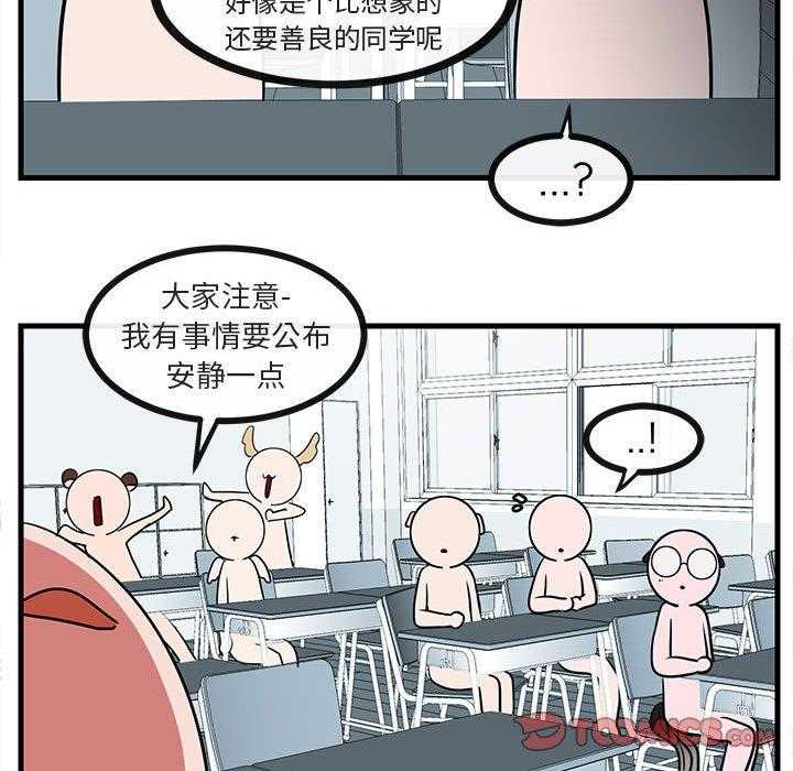 第46话_4681