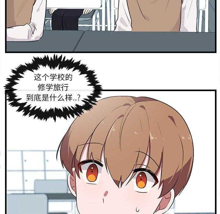 第46话_4690