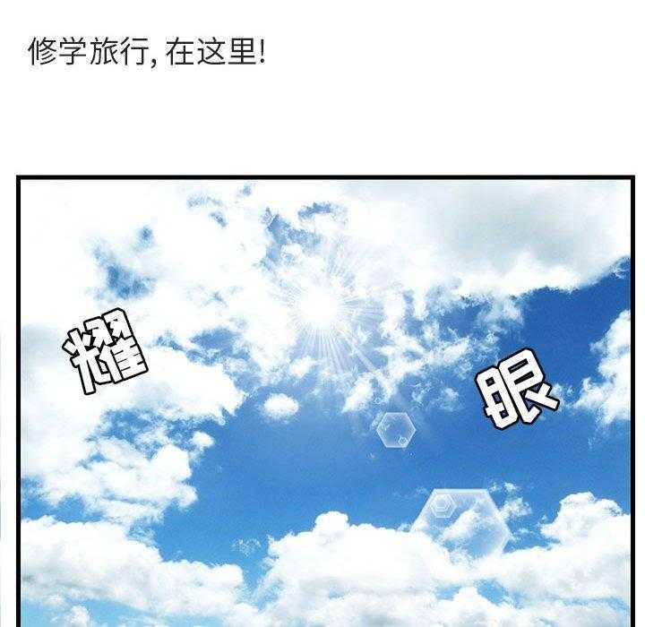 第46话_4694