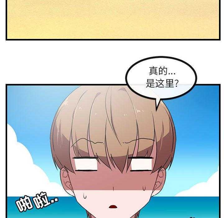 第46话_4696