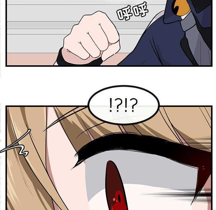 第45话_4512