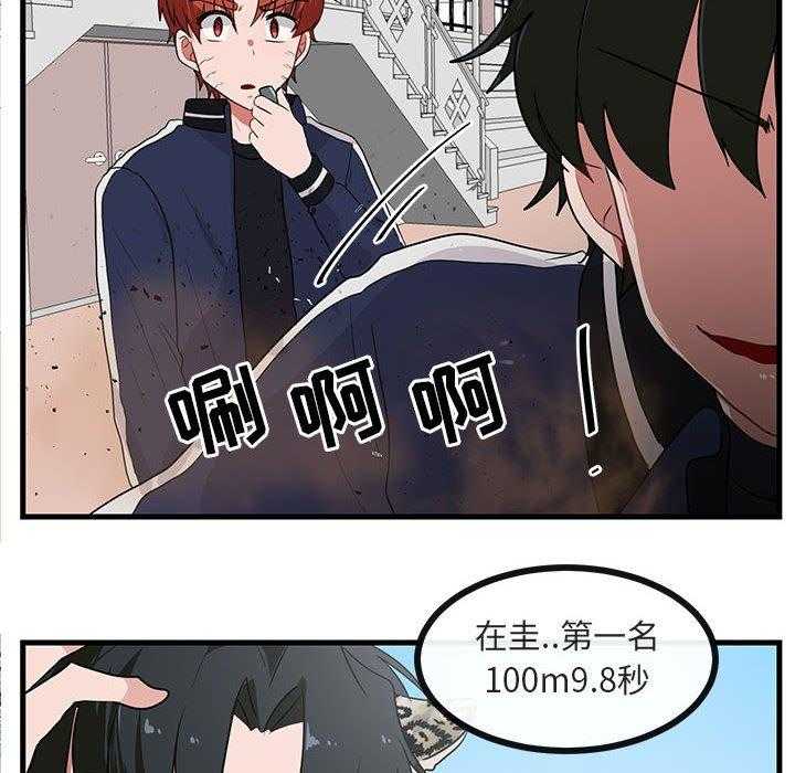 第45话_4515