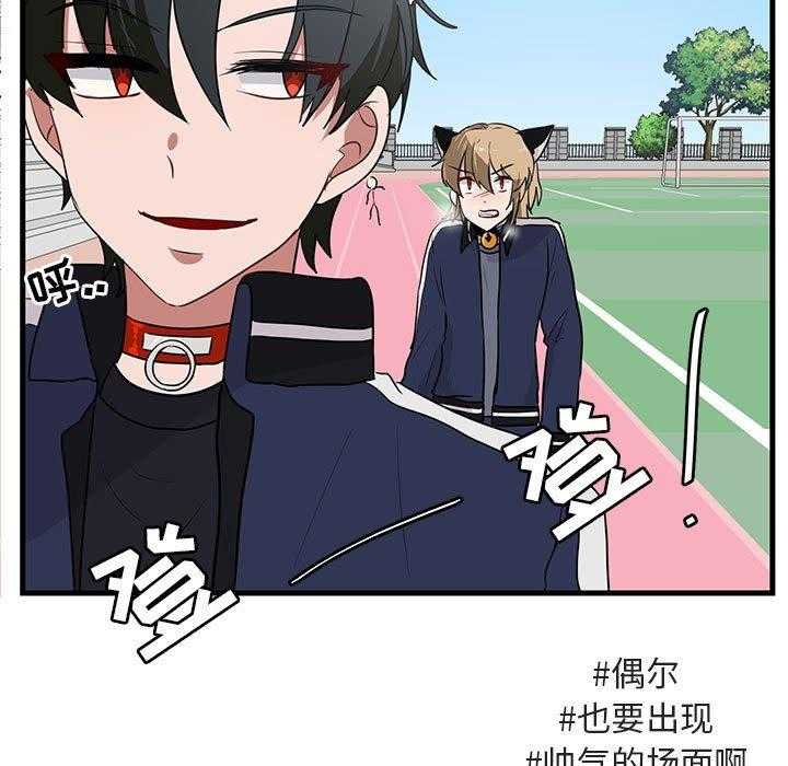 第45话_4516