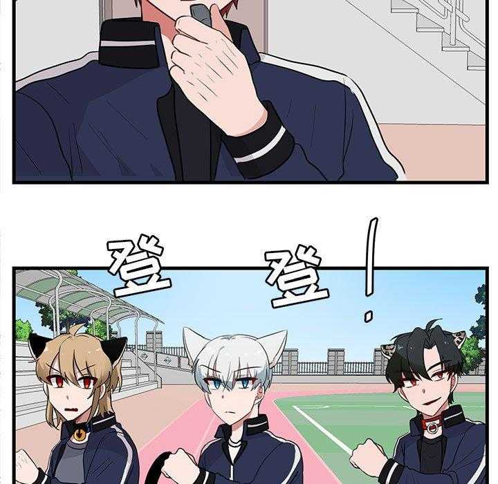 第45话_4529
