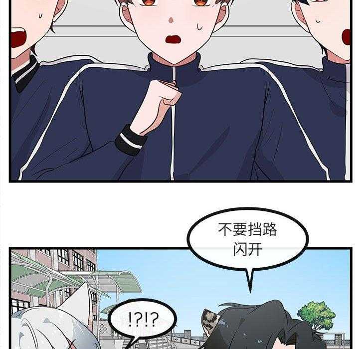 第45话_4532