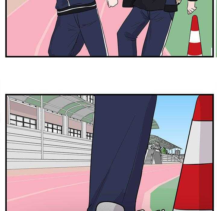 第45话_4539