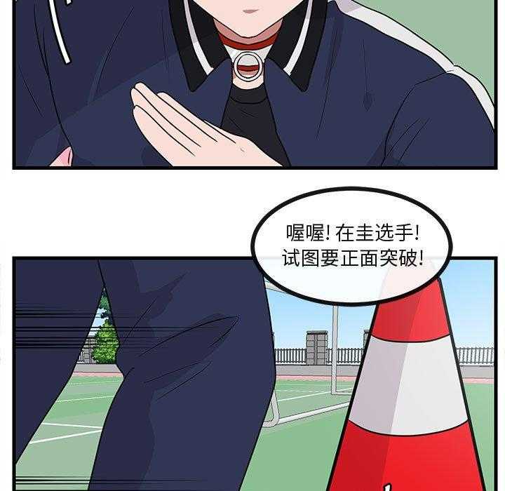 第45话_4545