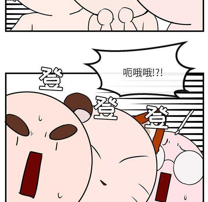 第45话_4550