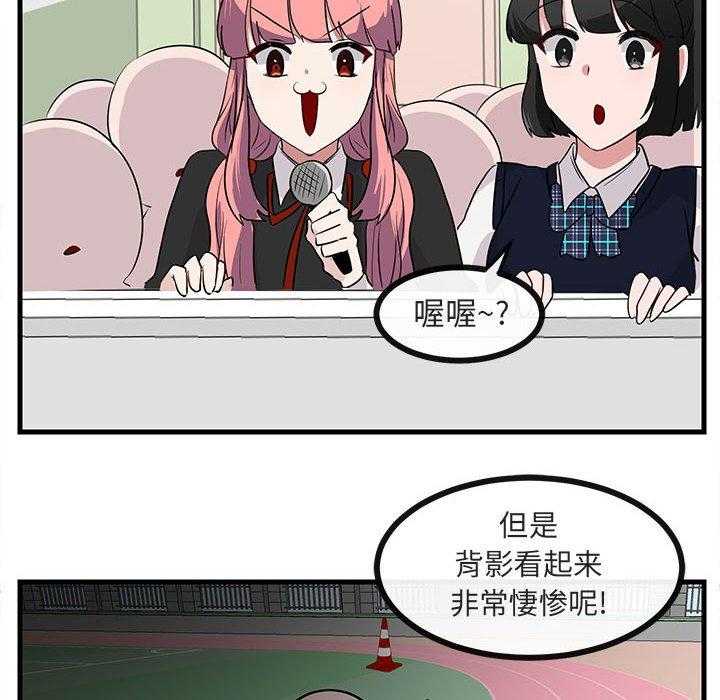 第45话_4554