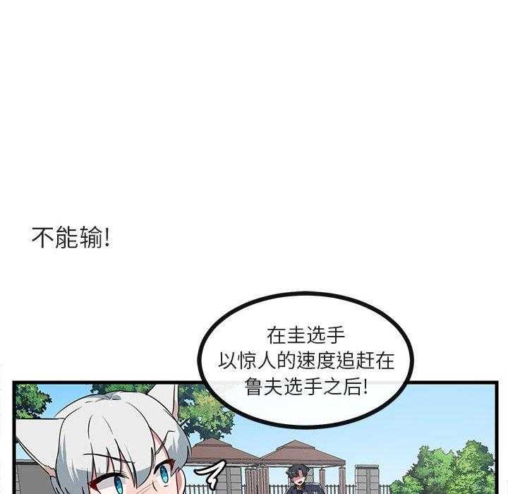 第45话_4558