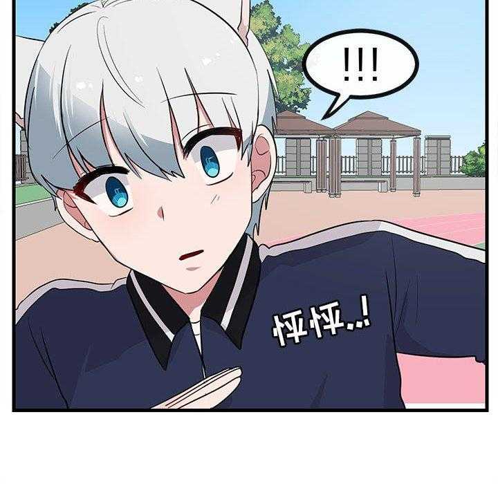 第45话_4562