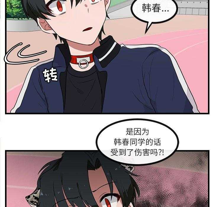 第45话_4567