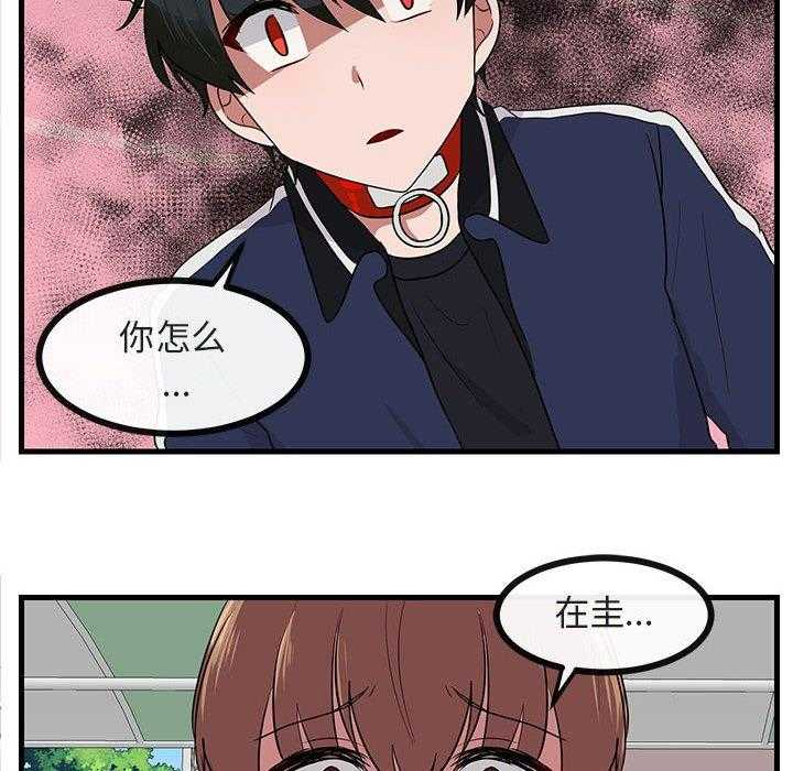 第45话_4568