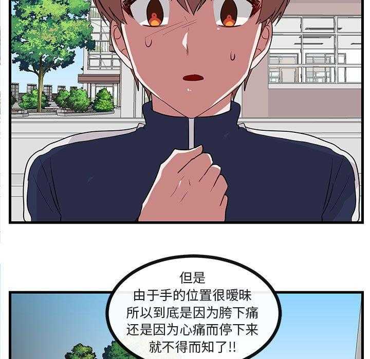 第45话_4569