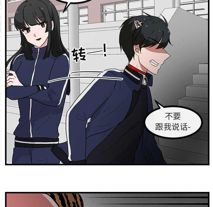 第45话_4576