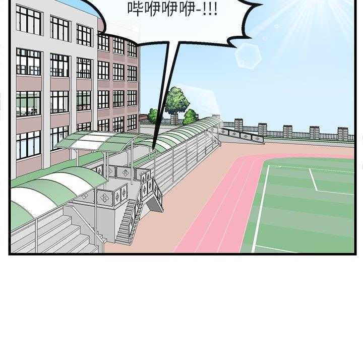 第45话_4585