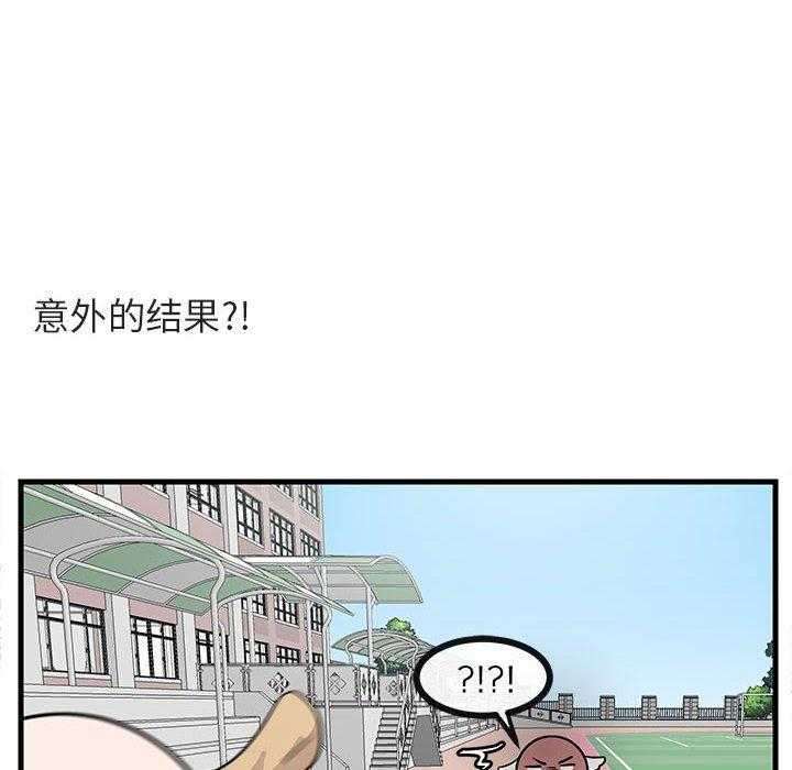第45话_4588