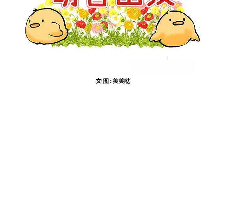 第45话_459